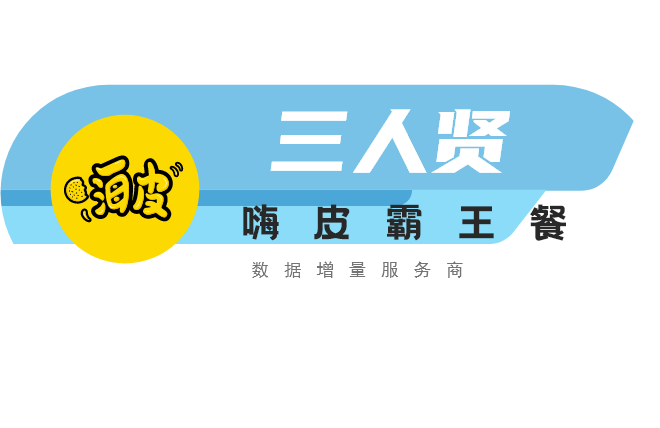深圳市招财猫商业运营有限责任公司