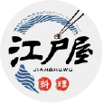 江户屋